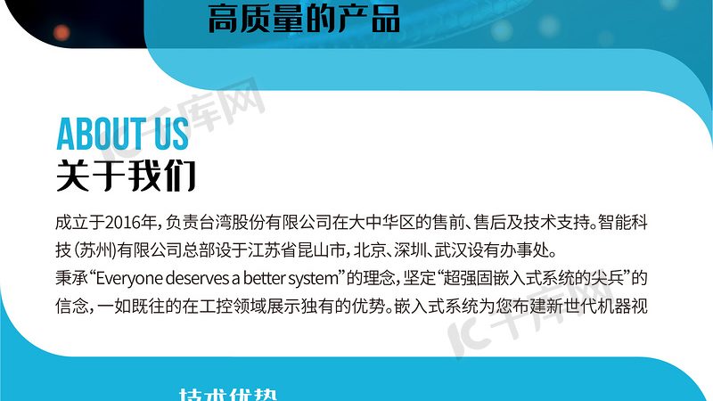 洗涤酶制剂：揭秘其在生物制药中的关键作用与选购要点