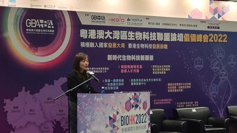 细胞培养箱温度设置：标准与关键考量**