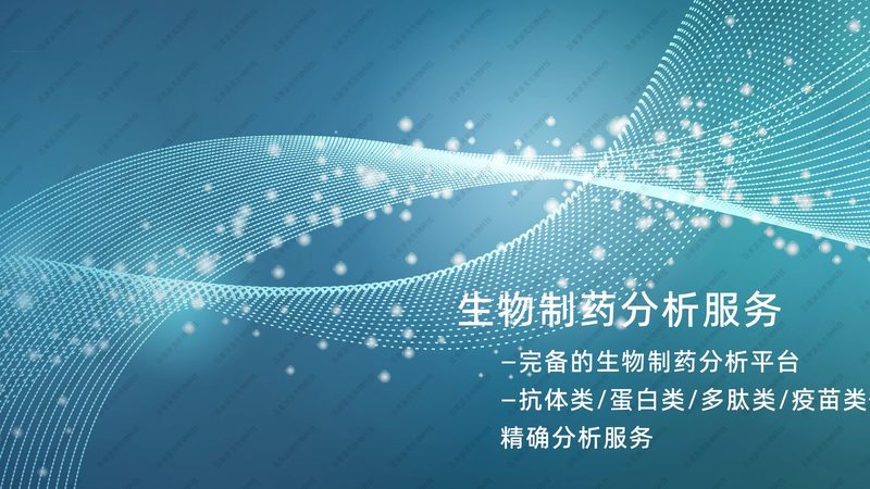 进口elisa试剂盒哪个牌子好