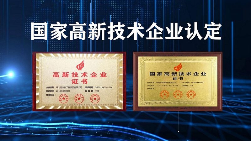 提升cro转化率：揭秘生物制药领域的转化奥秘